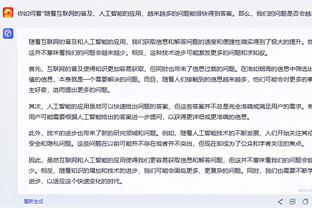 CBA官博致敬易建联：一人一城 以城之名 坚守让他成为传奇